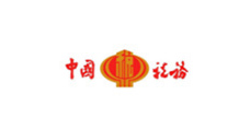 练塘镇中国税务